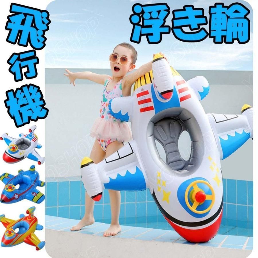 ALBAROSA アルバローザ フロート フローティングマット ビーチ 浮き輪