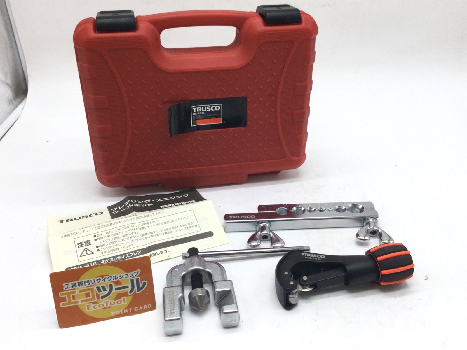 TRUSCO 45°フレァ-カッターセットミリサイズ GFS-M 1256122 IT2DNQL4QPBX エコツール豊田インター店 M01