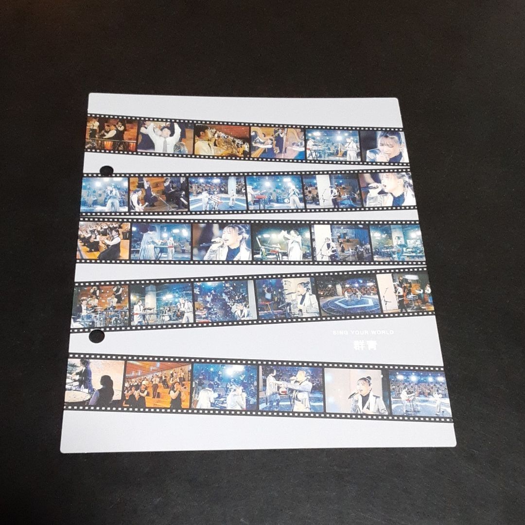 YOASOBI THE FILM 完全生産限定盤 インデックス 群青 【公式通販】 YOASOBI THE FILM 完全生産限定盤 インデックス 群青 【公式通販】
