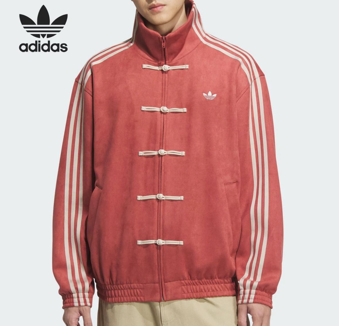 adidas アディダス 中国限定 新春 チャイナ トラックジャケット