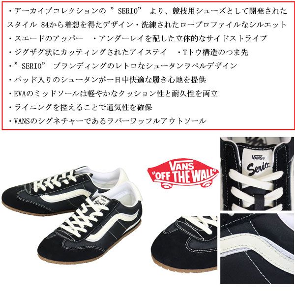 Lowpro