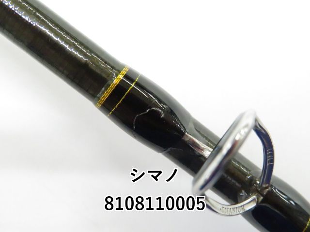 Golden Star SR-6300 芝刈り機 ジャンク品 Yahoo!オークション -「草刈