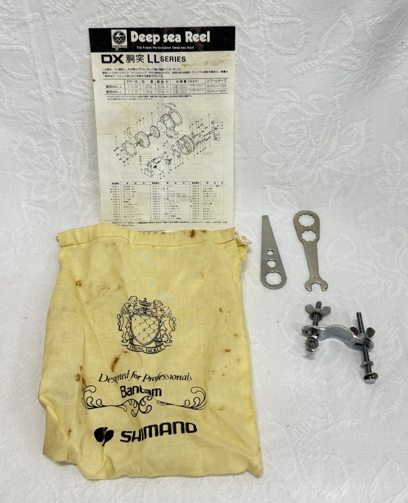 釣り用リールセット ベイト・スピニングリール 1.65mスピニングと