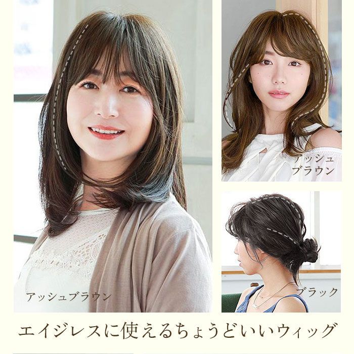 勝利の女神 ニケ LUNA コスプレWIGウィッグ （Amazon.co.jp