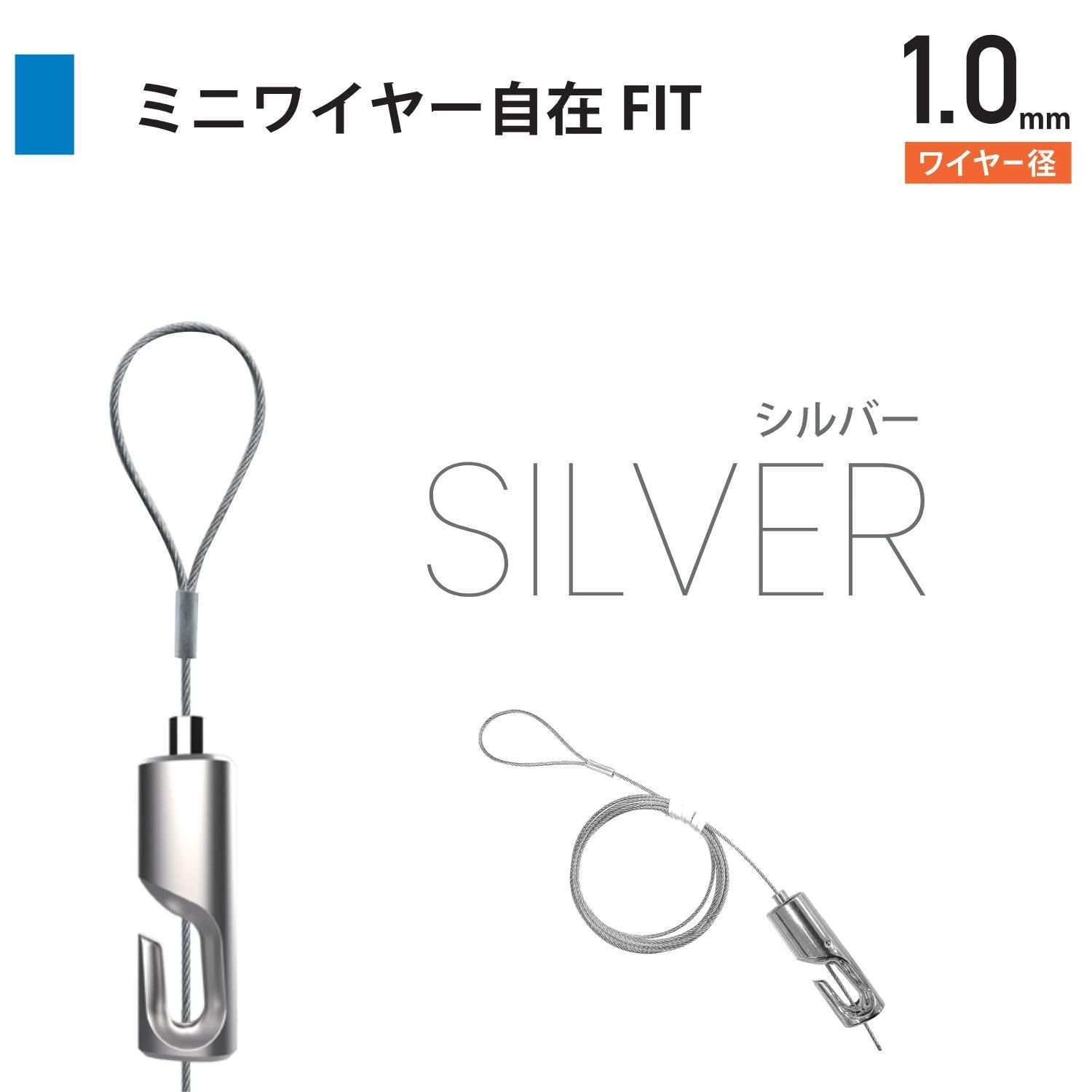 C-11型レールセット 2.0m