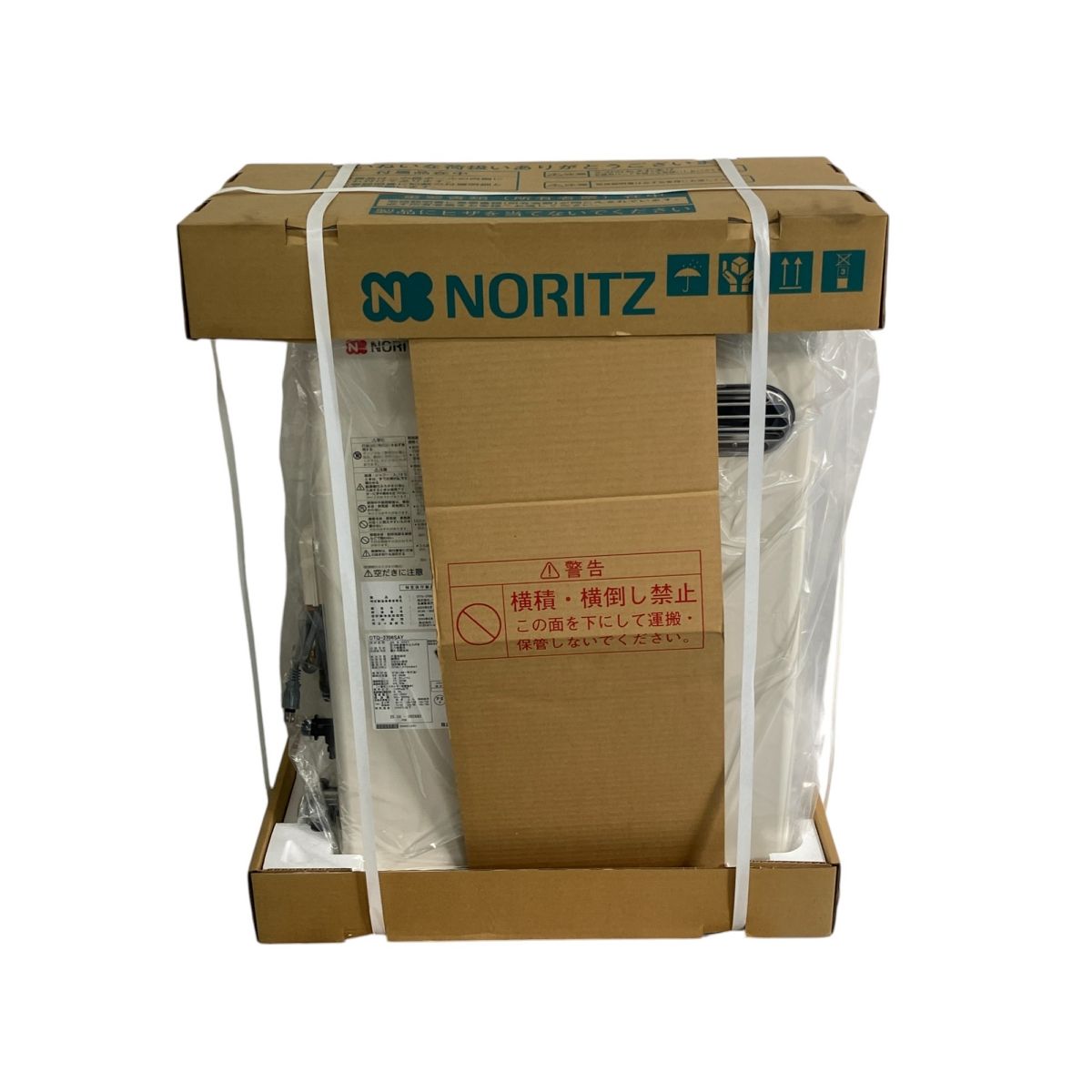NORITZ OTQ-3706SAY 石油ふろ給湯器 2025年製 直圧式 オート