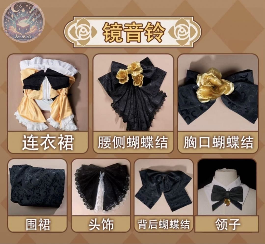 コスチューム ハロウィン仮装