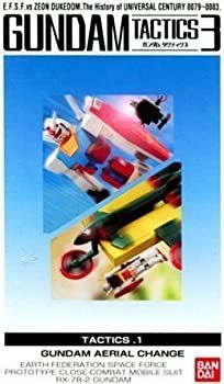 中古】(未使用・未開封品)機動戦士ガンダム ガンダムタクティクス3 全4