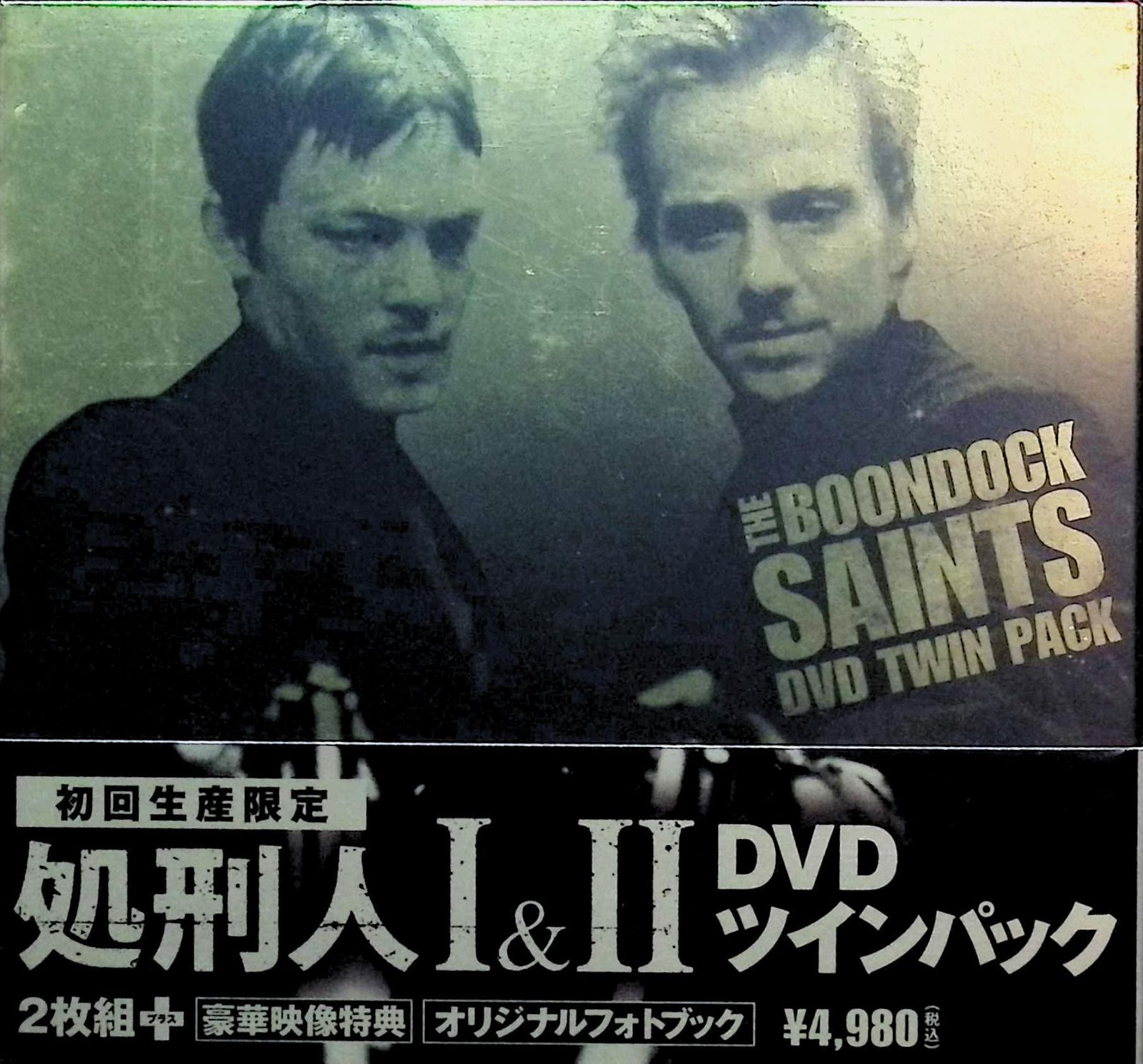 ★激レア★ 刑事マッカロイ 殺しのリハーサル DVDディスク Amazon.co.jp: 刑事マッカロイ 殺しのリハーサル [DVD] : ジェフ