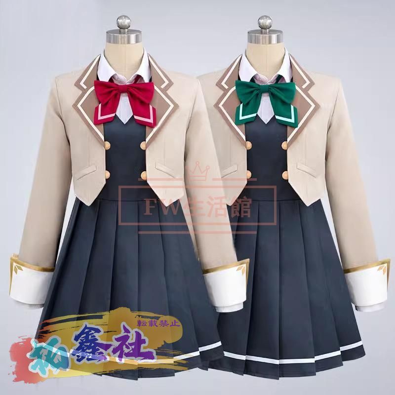 知野真澄プロセッティング「MasumiSP.2」エスダーツ限定モデル 知野