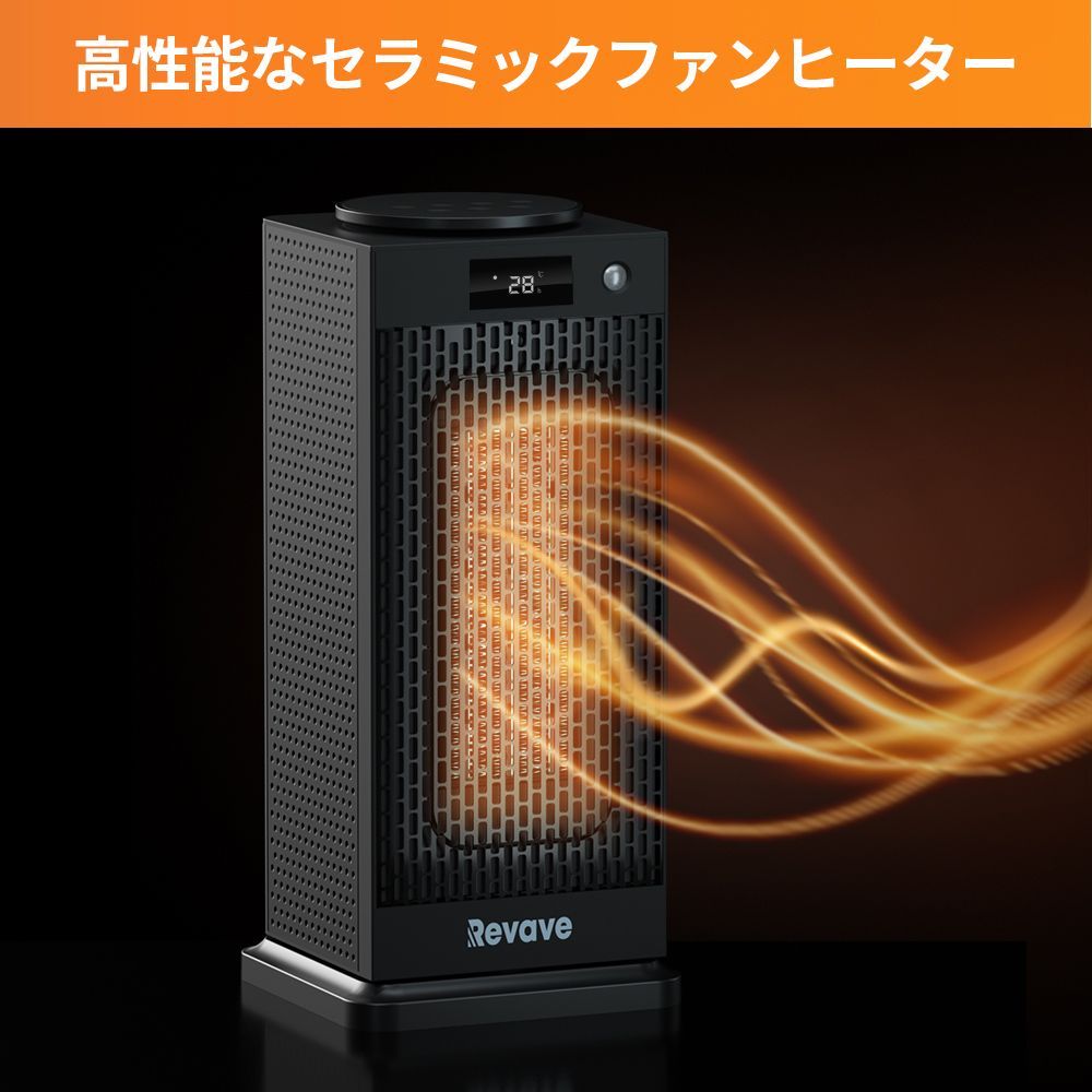 ALADDIN BF3907(G) 芯＋灯油入れセット ブルーフレーム専用替芯