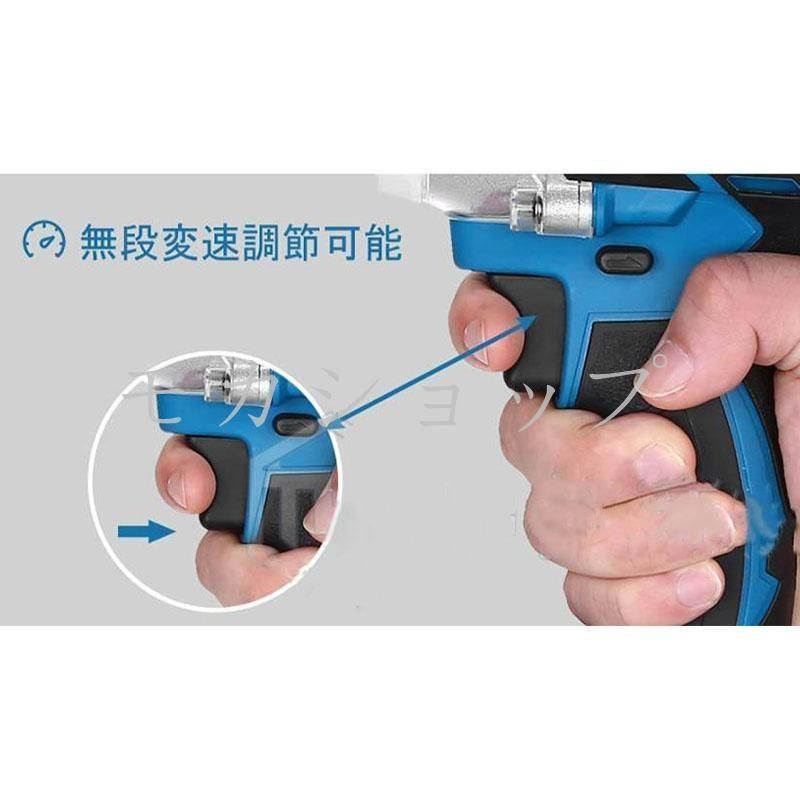 小型 ブラシレスモーター搭載