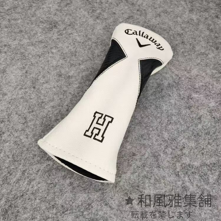 ドライバー用