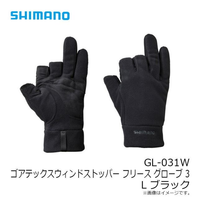 フィッシング シマノ GL-031W ゴアテックスウィンドストッパー
