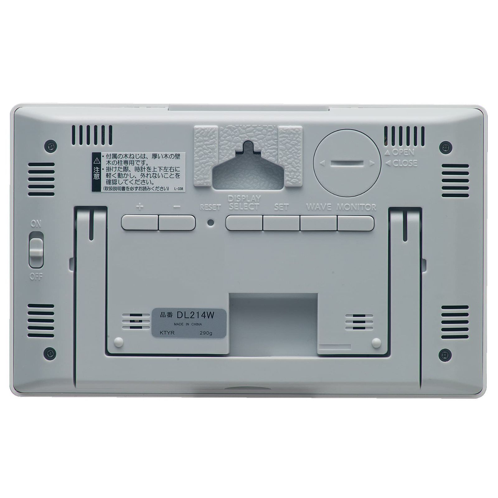 超レア】昭和レトロポップ SEIKO パタパタ時計 DP632 引出物