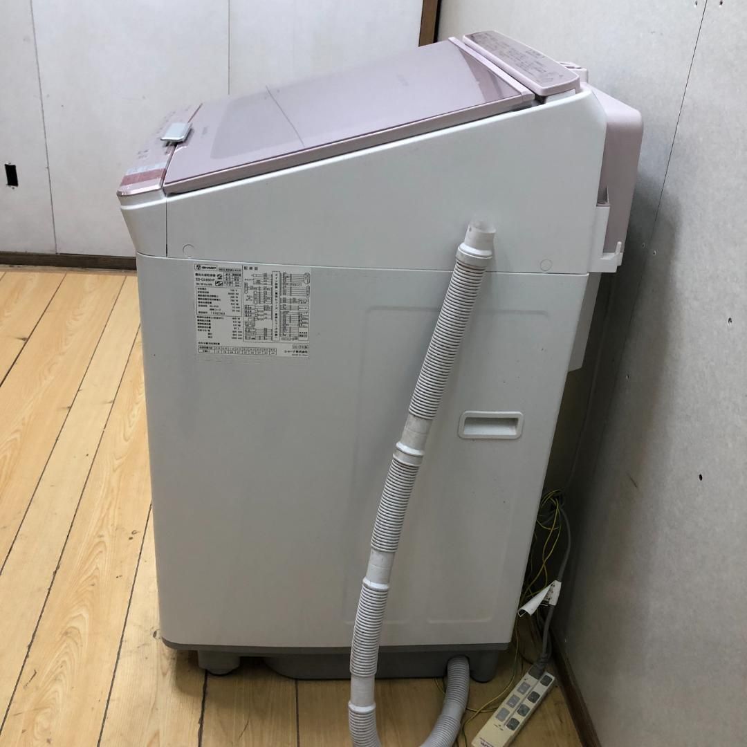 SHARP シャープ ドラム式洗濯乾燥機 ES-GX850-P 8.5kg/6kg ピンク