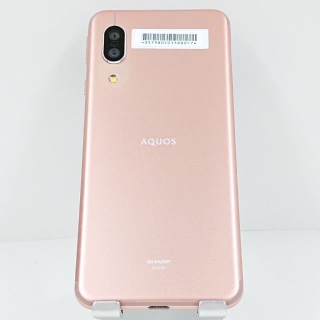 AQUOS sense3 SHV45 本体 【公式通販】