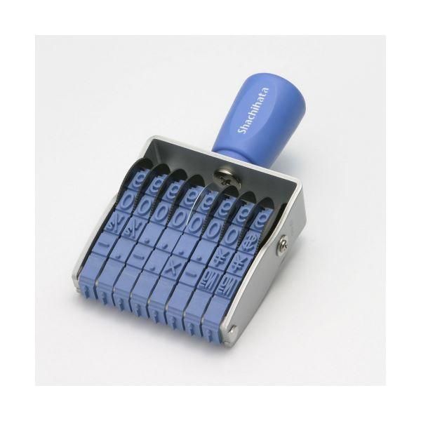 （まとめ） シヤチハタ 簿記スタンパー （可） 黒X-BKL0034クロ 1個 〔×5セット〕(代引不可) まとめ） シヤチハタ 簿記スタンパー （可） 黒X-BKL0034クロ 1個 ×5