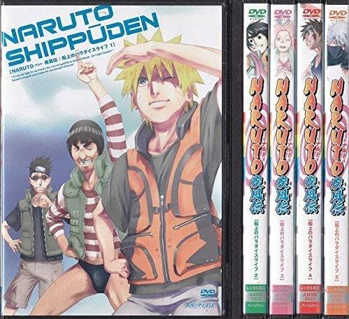 ナルト疾風伝 13巻セット dvd