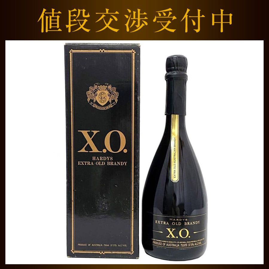 ハーディ エクストラ オールド XO ブランデー 750ml 箱付 - メルカリ