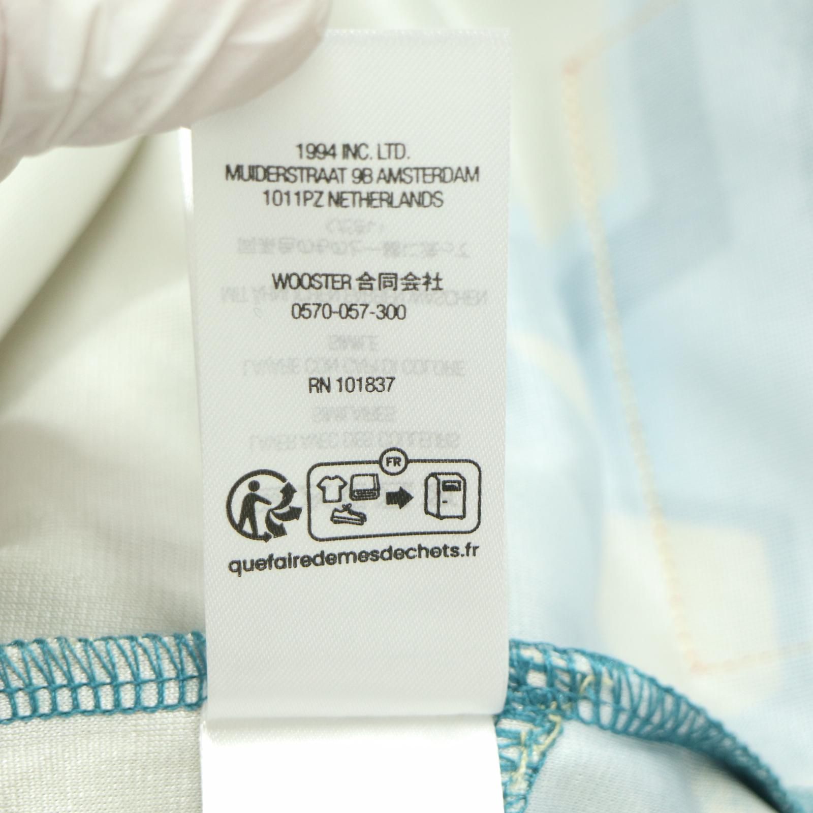 RM714-008 214
