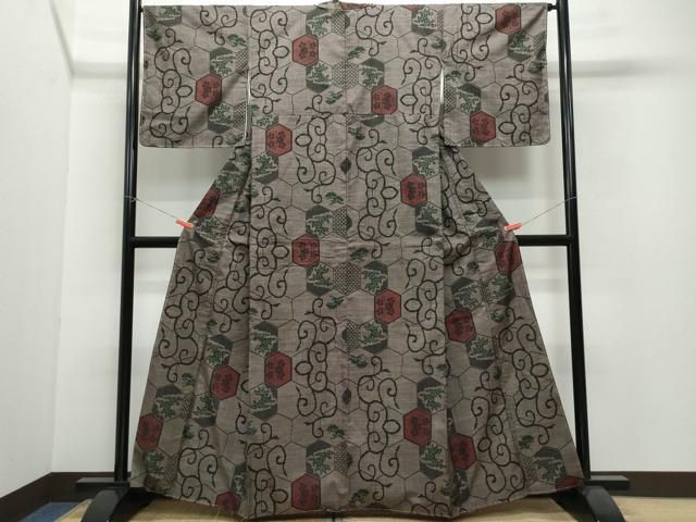 平和屋着物○訪問着 本場染大島紬 流水風景文 松竹梅 正絹 逸品 AAAU0246np