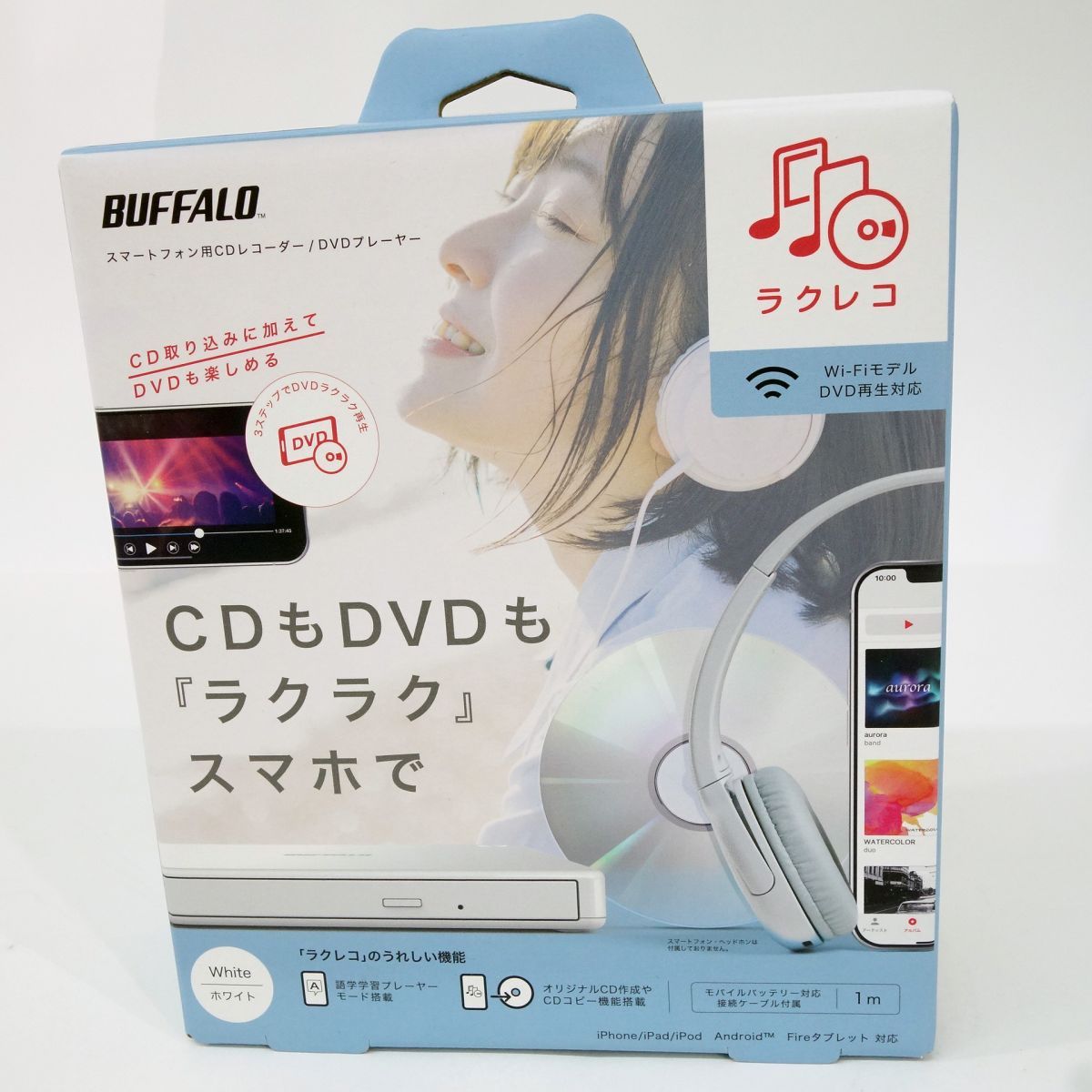 BUFFALO バッファロー RR-PW1-WH/N ラクレコ スマートフォン用CDレコーダー/DVDレコーダー ホワイト ※中古 - メルカリ