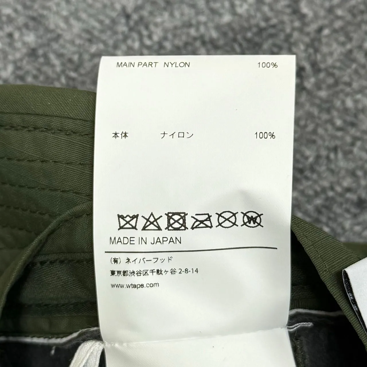 wtaps 25aw MG COIN CASE/POLY.コインケース M109725508 - 小物価格