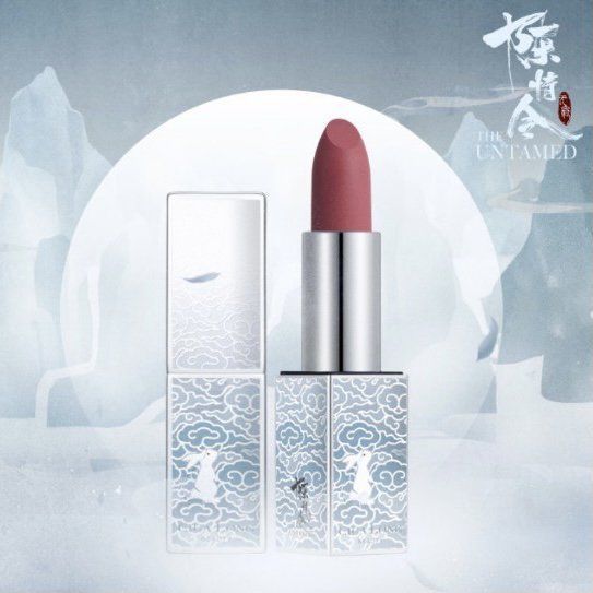 The Untamed 陳情令 CIGA LONG Beauty 口紅5本セット The Untamed 陳情