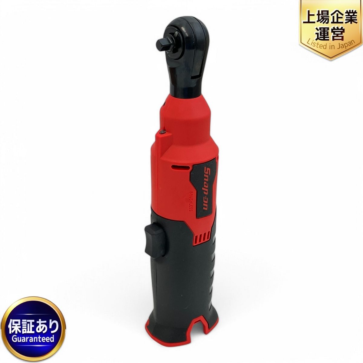 Snap on スナップオン 電動ラチェット CTR814DB Z9843283