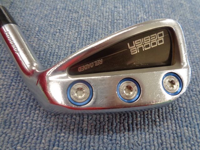 NSプロ850GH