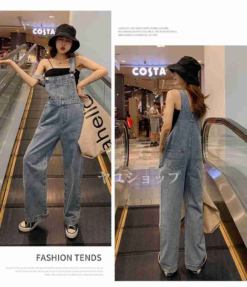 レディース デニム サロペット オーバーオール ワイド パンツ
