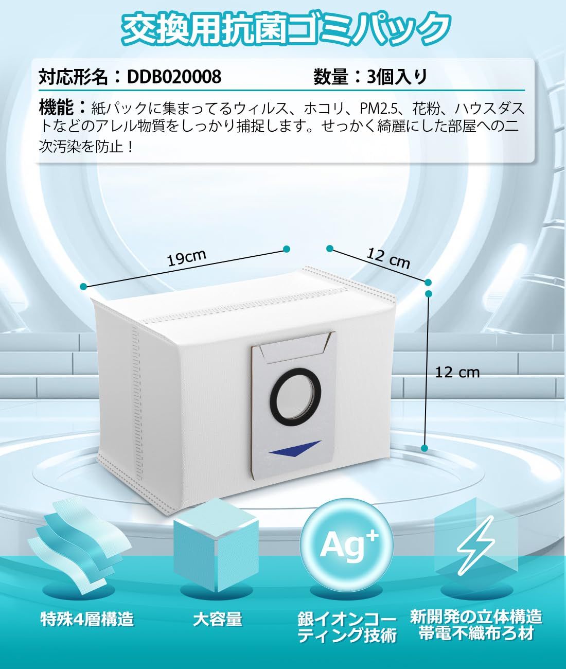TURBO サイドブラシ