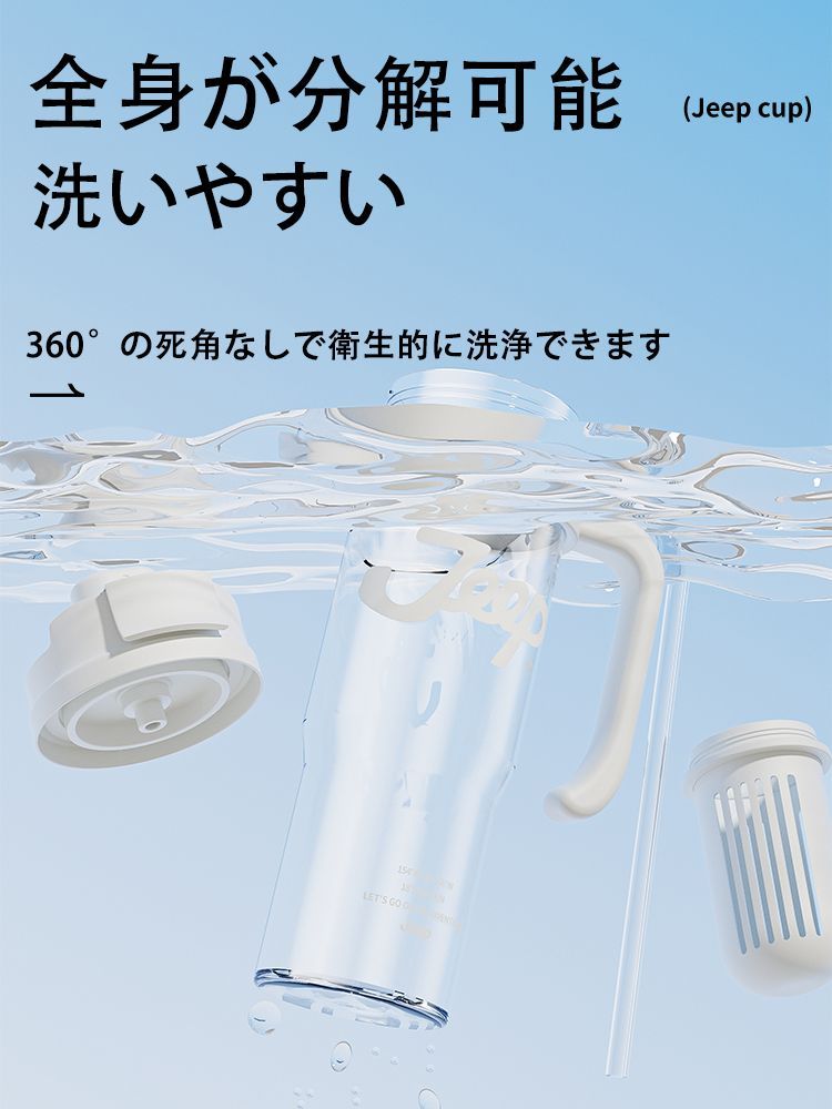 お茶 コーヒー