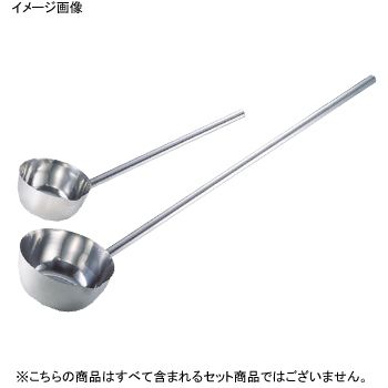 ひしゃく 長柄付 口付 18-8 ステンレス φ21cm×柄25cm