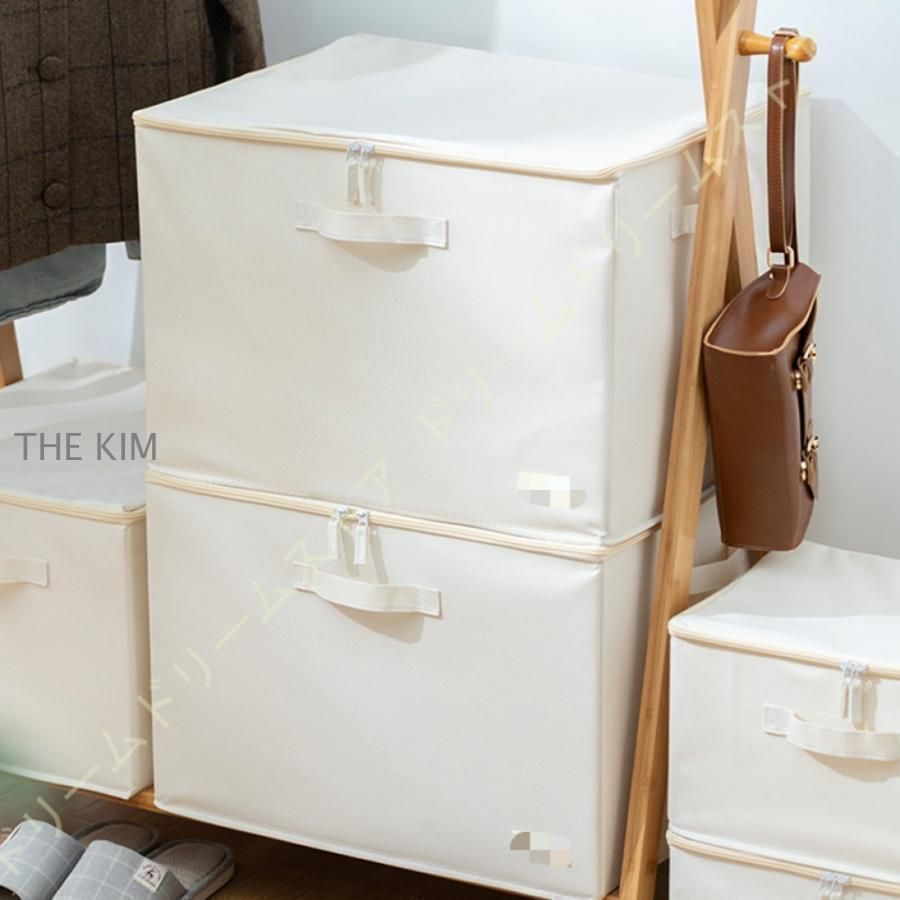 ファスナー 収納ケース