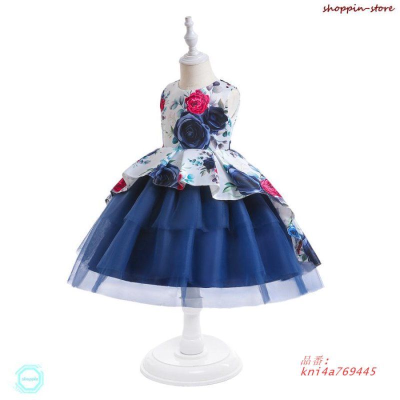 ブラック パーティードレス