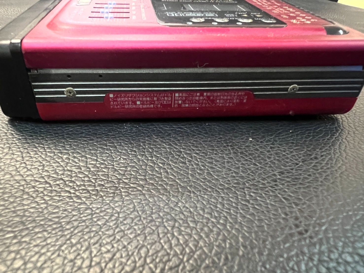 AIWA HS-J10 ポータブルステレオラジオカセットレコーダー