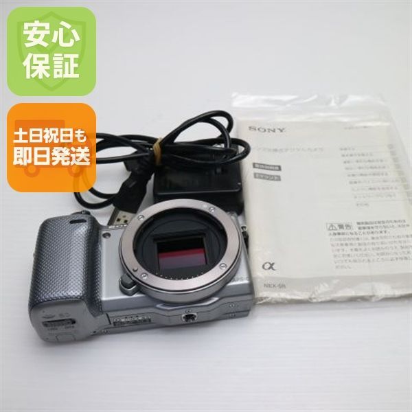 【ジャンク品】SONY NEX-5R（本体） ジャンク品】NEX-5R 本体 ボディ 価格.com - SONY α NEX-5R ボディ