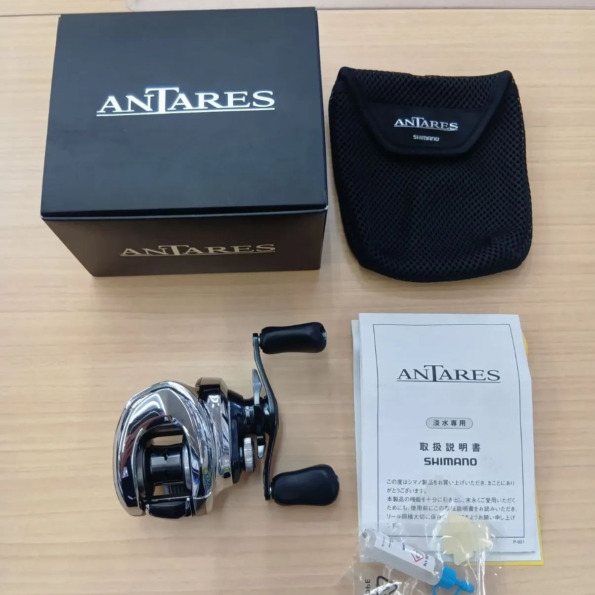 レイズスタジオ 34mm フィネススプール パープル スティーズ ジリオン