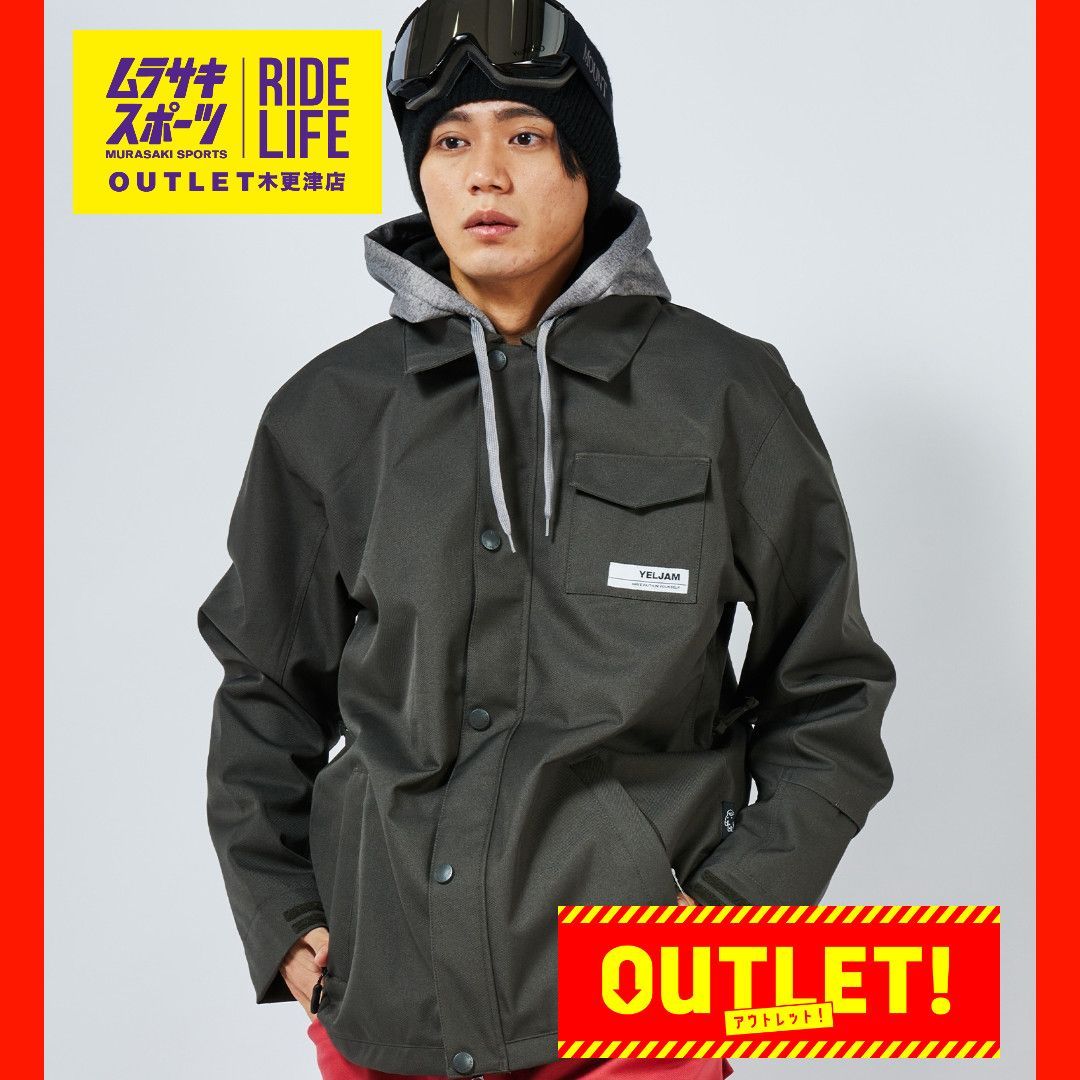 ムラスポOUTLET公式】 新品 未使用品 スノーボード スノーウェア 