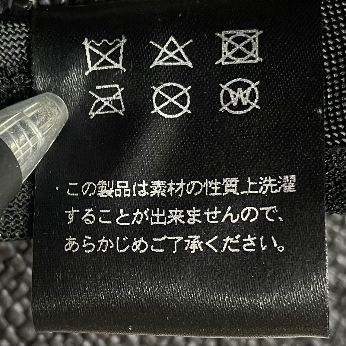 THE9SHOP KANKAN HAT 白 カンカン帽 鈴木六夏さん THE9SHOP KANKAN HAT 白 カンカン帽 鈴木六夏さん