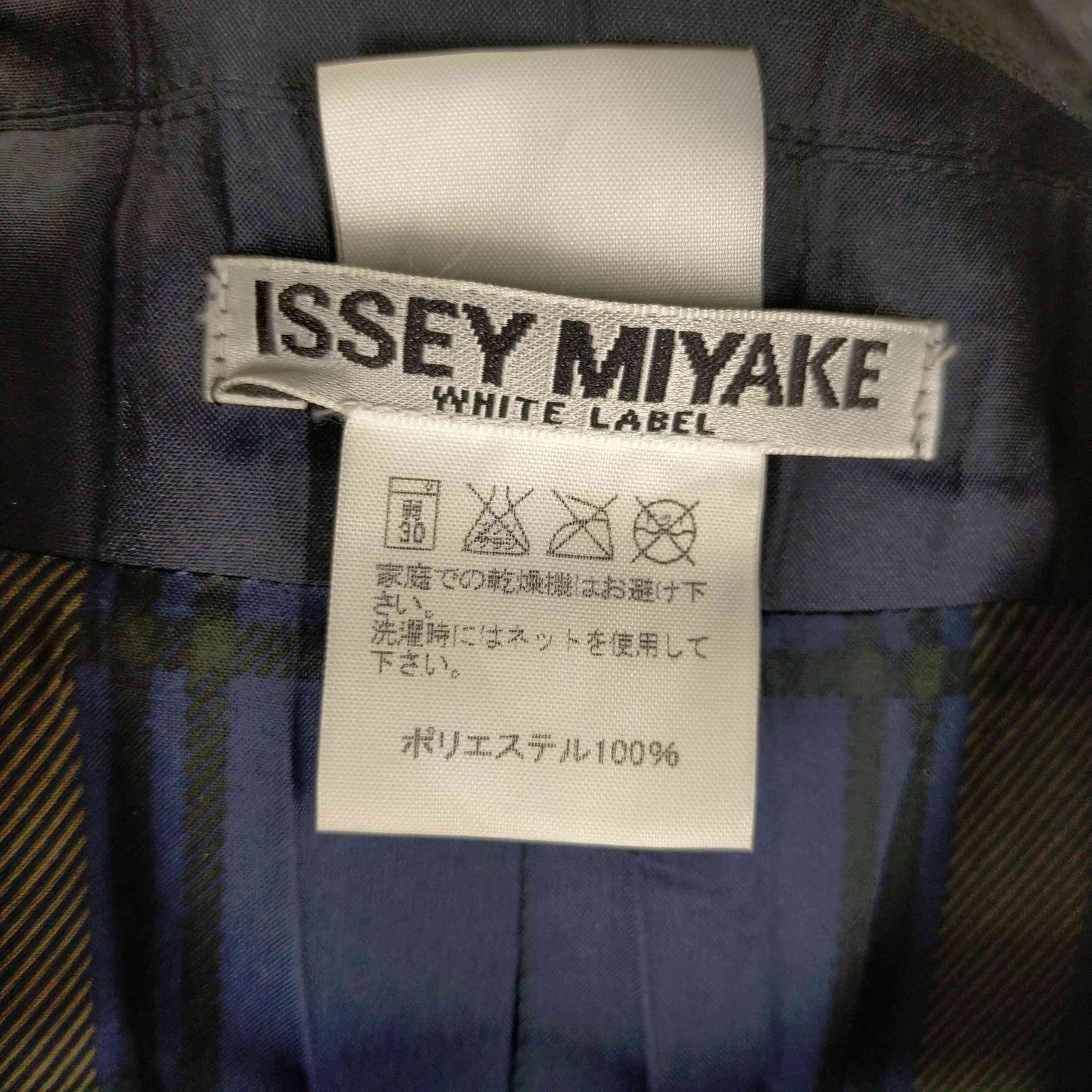古*R様 ISSEY MIYAKE WHITE LABEL トレンチコート イッセイミヤケ ISSEY MIYAKE WHITE LABEL プリーツ トレンチ