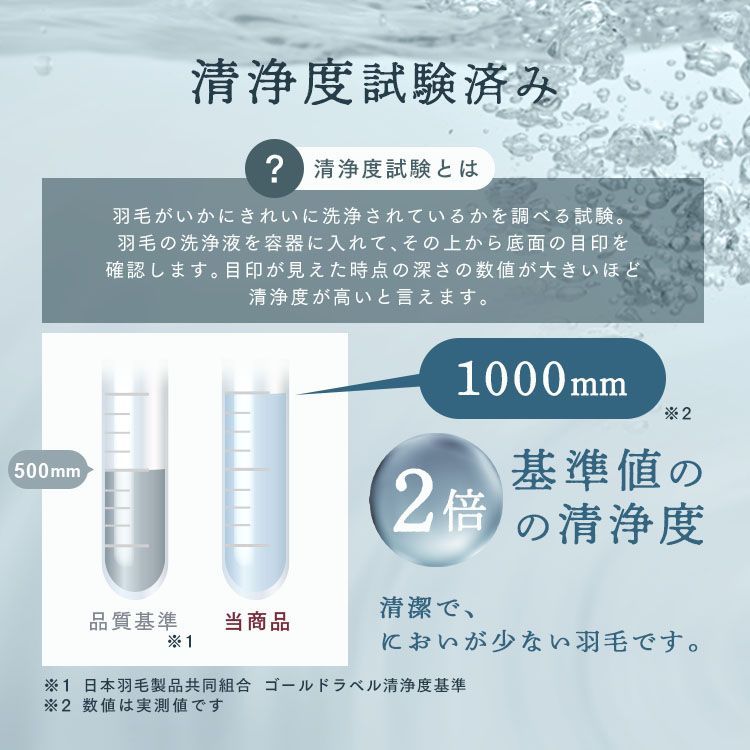 シングル
