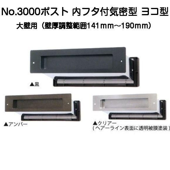 ピカー キュロット 乗馬用パンツ サイズD34 I38 ベージュ レディース
