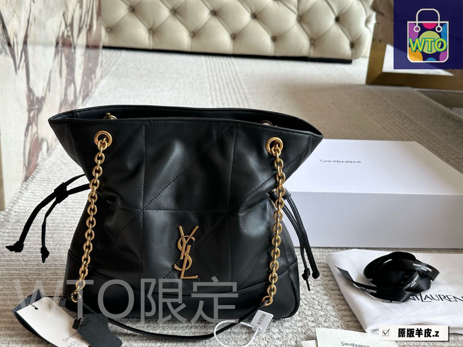 Saint Laurent サンローラン ミニドローストリング トートバッグ 三越伊勢丹 | SAINT LAURENT/サンローラン_women通販 | サック