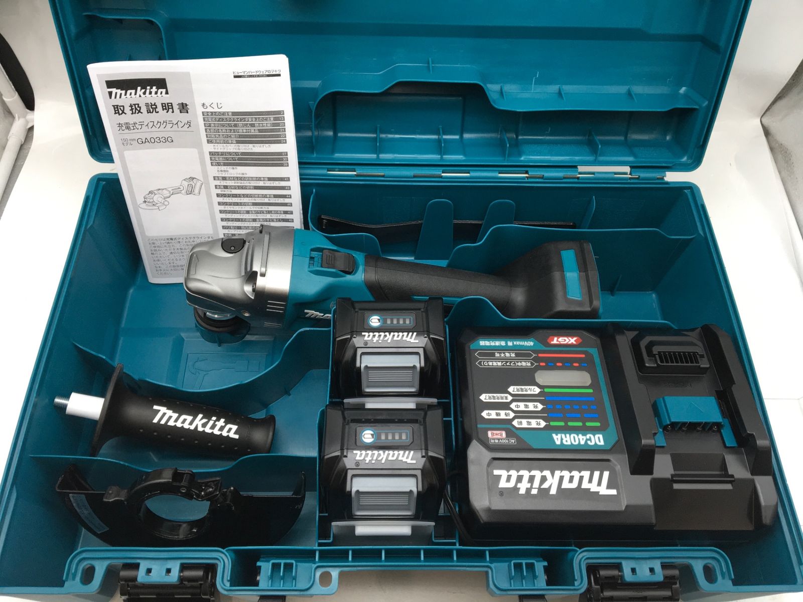 Makita|マキタ ディスクグラインダー