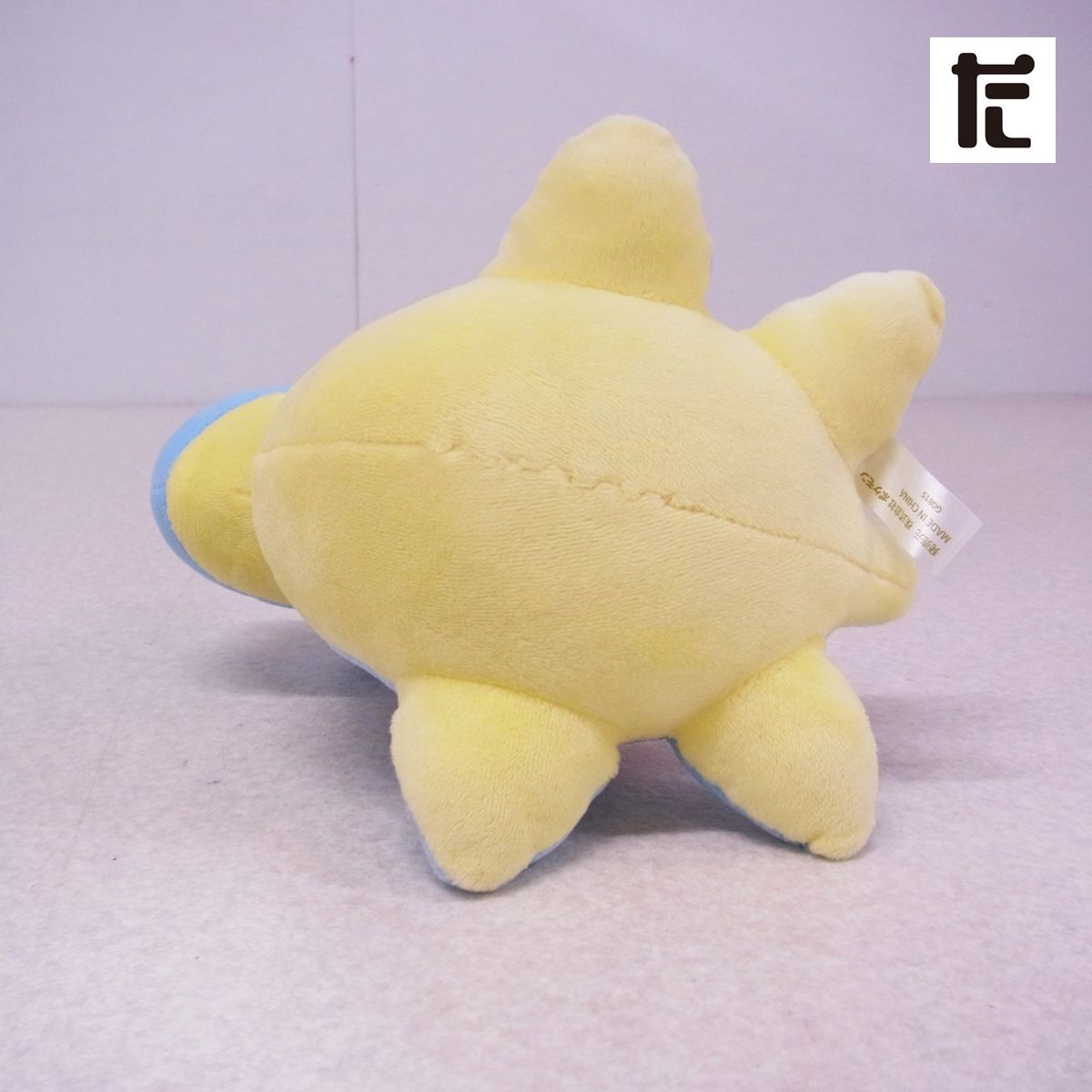 ポケモンセンター スーパーひみつきちのラプラスドール OA