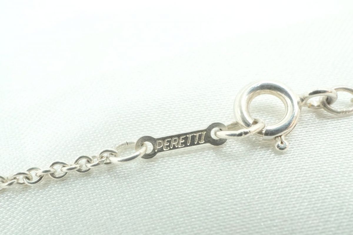 ティファニー ビーン