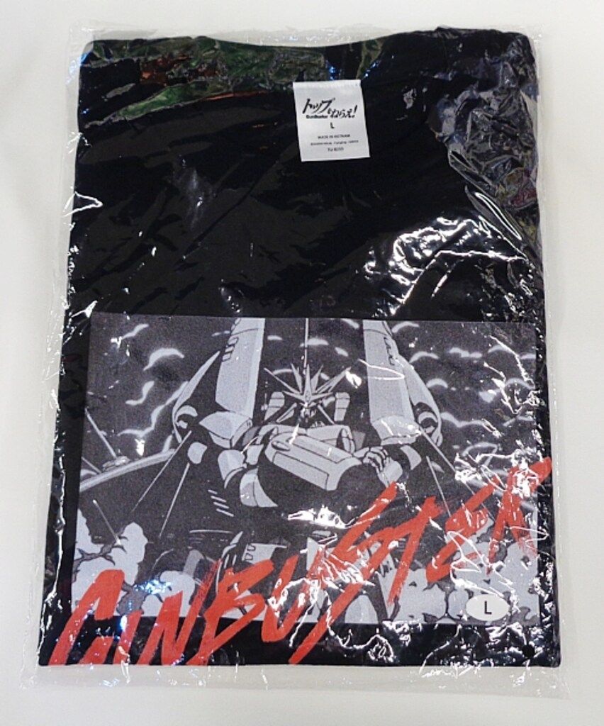 ソクジン JIN うちわ 未使用新品 BTS SYS Final ソクジン JIN 公式 うちわ